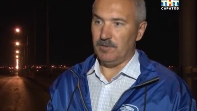 Мост Саратов-Энгельс закрывают на ночь смотреть онлайн