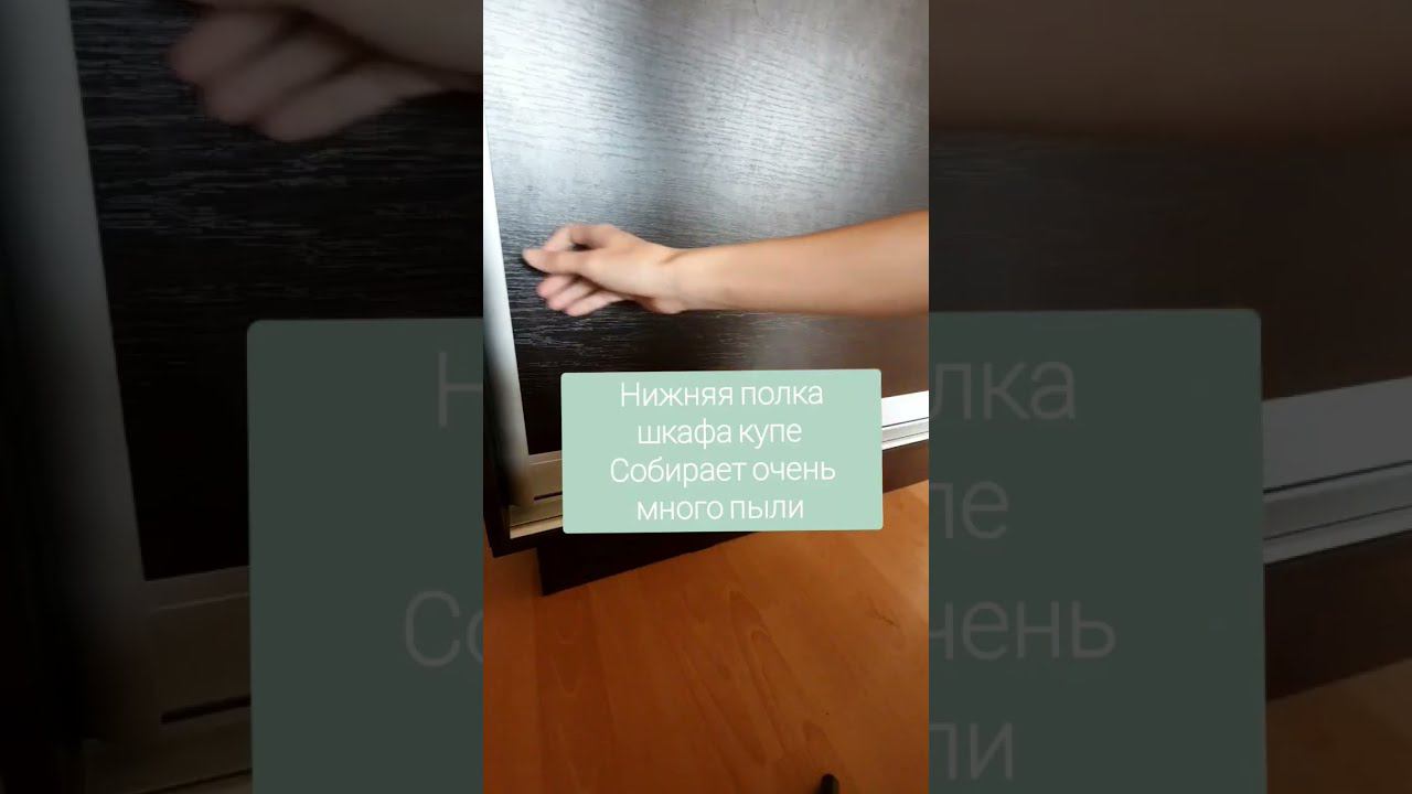 А у вас организованы документы? Мотивация на уборку смотреть онлайн