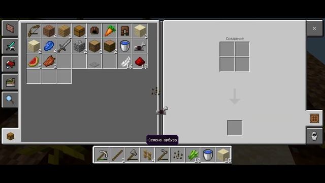 Майнкрафт #51 | С ТРОСТНИКОМ ДАЖЕ ВЕТЕР не справиться В ИГРЕ MINECRAFT смотреть онлайн