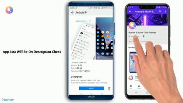 How To Update Honor/Huawei Phone Into Android 9.0 Pie (By Using Theme)