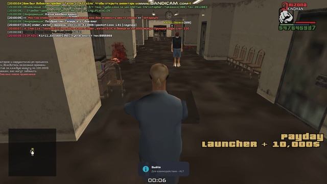 урааа я домой пришел смотреть онлайн