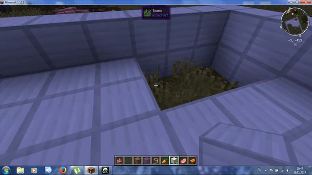 строю отель в майнкрафте. Это первая часть. смотреть онлайн