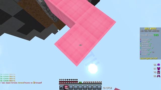 Мой дискорд сервер • Discord • Minecraft Майнкрафт смотреть онлайн