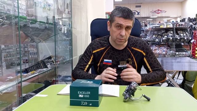 ТО рыболовных катушек. Зачем делать? Надо ли делать нулевое ТО (новой катушки)? смотреть онлайн