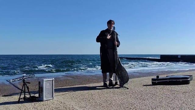 На связи с морем... Как быть собой..? | 16 октября, 2022г. | Одесса #ЭдгарВинницкий смотреть онлайн