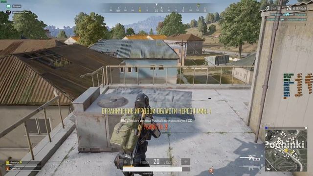 Intel® Xeon® E3-1270 v2 + MSI GTX 1070 GAMING X 8G - PUBG ultra graphics смотреть онлайн