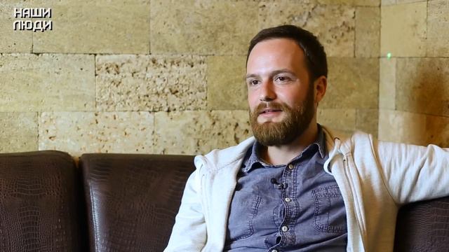 Наши люди - Богдан Квитка - DJ Flower смотреть онлайн