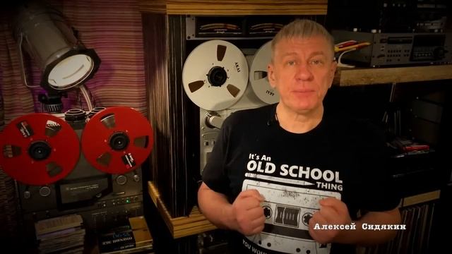 Самый дорогой мертворождённый магнитофон СССР смотреть онлайн