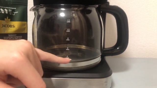 Обзор кофемашинки kitfort kt-719 смотреть онлайн