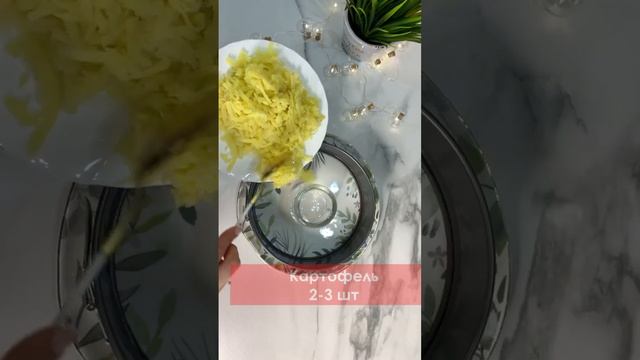 Слоёный салат с вареной колбасой и шампиньонами от «Мясного гурмана» смотреть онлайн