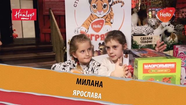 Hamleys. Хемлис. My Little Pony. Май литл пони. Обзор игрушки My Little Pony смотреть онлайн