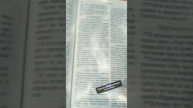 #Будь Лучше