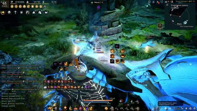 BDO - Hashashin succession 278 ap 6000+ Underwater Ruins (Blue Loot Scroll) смотреть онлайн