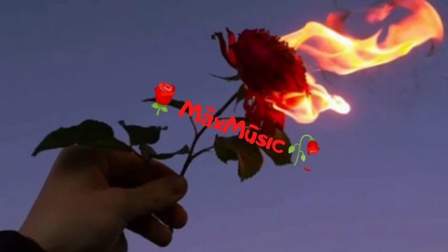 Душа моя полна?(Remix) смотреть онлайн