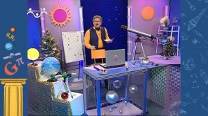 АЗН. Астрономия. Цвет Луны. Новый год для космонавтов. Зимний круг