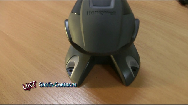 Сканер Honeywell 1202g Voyager BT