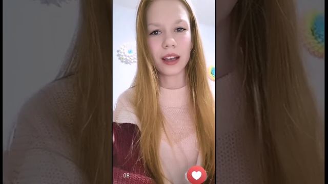 Мой старшей сестре Кристине! смотреть онлайн