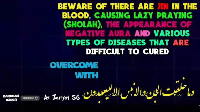 RUQYAH REJECTS DISEASE, MAGIC, BLACK MAGIC, AND JIN DISORDERS IN THE BODY