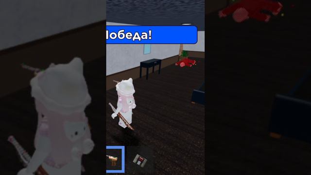 #игры #видео #роблокс #twice #artist #kpop #рекомендации #edm #hypeboy #iusongs смотреть онлайн