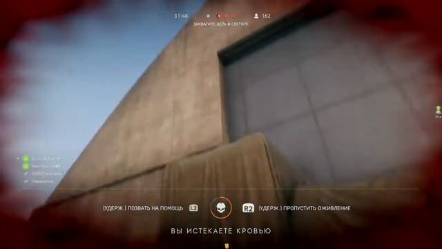 Battlefield™ V как медик решил так и будет #5 PS4 slim смотреть онлайн