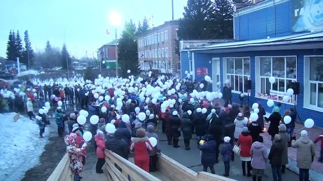 Кемерово, мы с тобой! 25.03.2018. Нижний Ингаш смотреть онлайн
