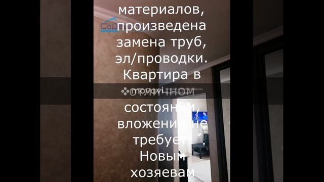 27 северная смотреть онлайн