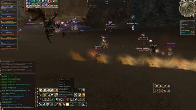 lineage 2 pvp gosu paty+vt2 van holter смотреть онлайн