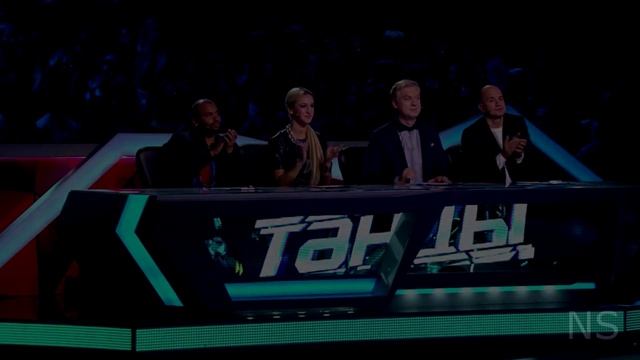 Ляйсан Утяшева - Это было невероятно! смотреть онлайн