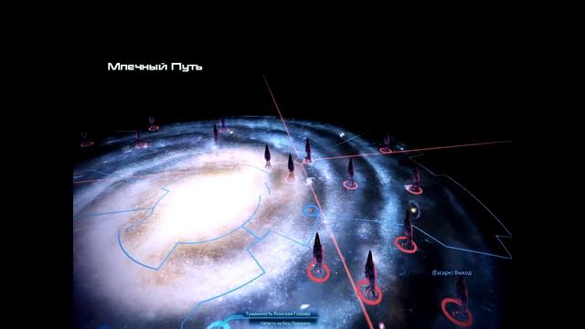 Mass Effect 3 ЛЕВИАФАН DLC часть 5 смотреть онлайн