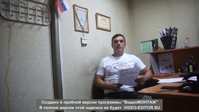 Из каких деталей мы собираем ЯМЗ 238БЛ-1 смотреть онлайн