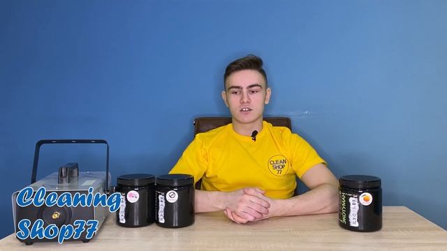 Технология "сухой туман" смотреть онлайн