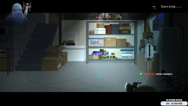 [RU/EN] Pants Quest | Игры 2022 года | Полное прохождение | Иваныч, снимай портки на ночь смотреть онлайн