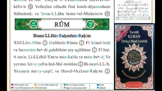 Sayfa numarası: 404 смотреть онлайн