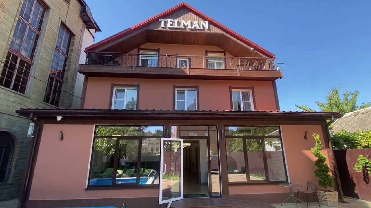 Гостевой Дом TELMAN Геленджик смотреть онлайн