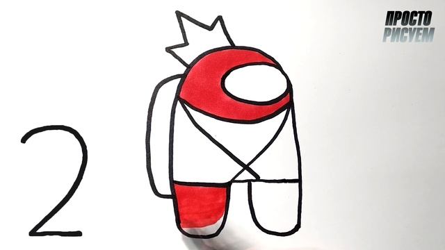 Как нарисовать АМОНГ АС из цифры 2 смотреть онлайн