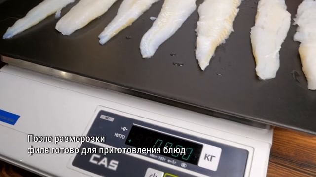 Филе палтуса стрелозубого с/м б/к 10%, (200-400 г) смотреть онлайн