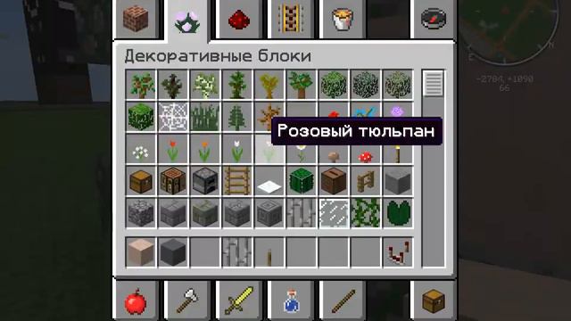 Описание Сёмки смотреть онлайн