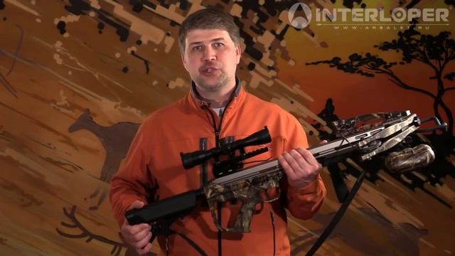 Обзор блочного арбалета Interloper Тактик