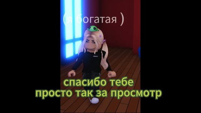 привет поддержи меня смотреть онлайн