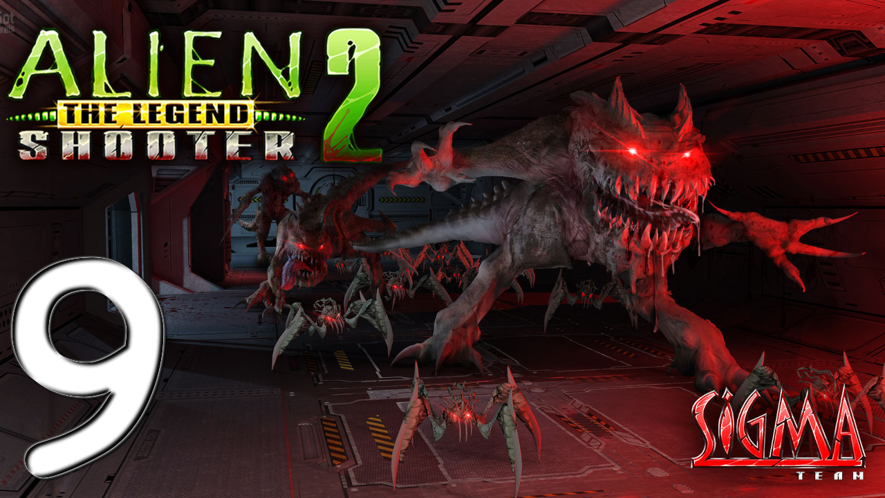 Alien Shooter 2 - Легенда № 9
