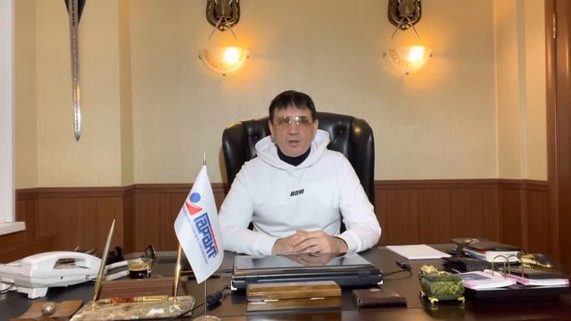 Лекции по истории права. Создание ООН, Декларация прав человека