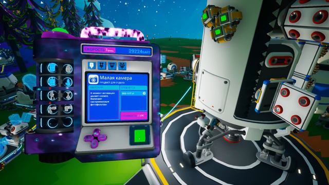 КОНЕЦ ИЛИ НОВОЕ НАЧАЛО? #7 ASTRONEER Jet Powered Update Прохождение смотреть онлайн