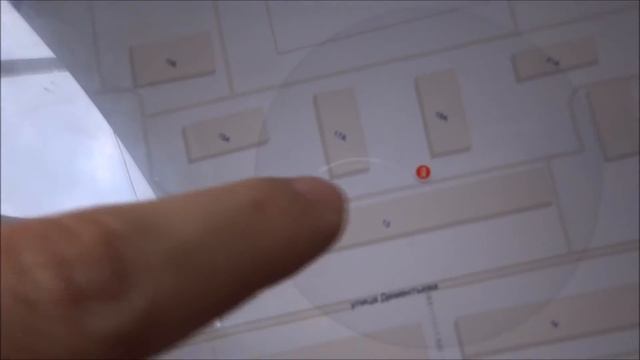 Самый глупый тендер? смотреть онлайн