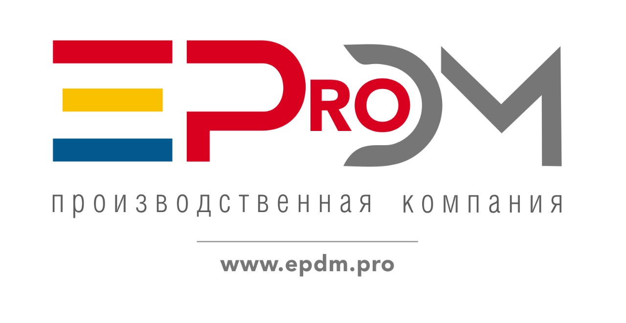 Epdmpro