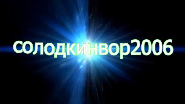 Занимаемся фигнёй в Гаррис моде 3 смотреть онлайн