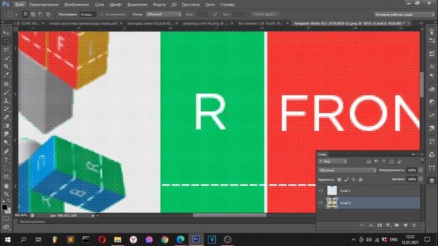 КАК БЕСПЛАТНО СДЕЛАТЬ СВОЮ ОДЕЖДУ В ROBLOX роблокс как создать свою футболку в роблокс 2 смотреть онлайн
