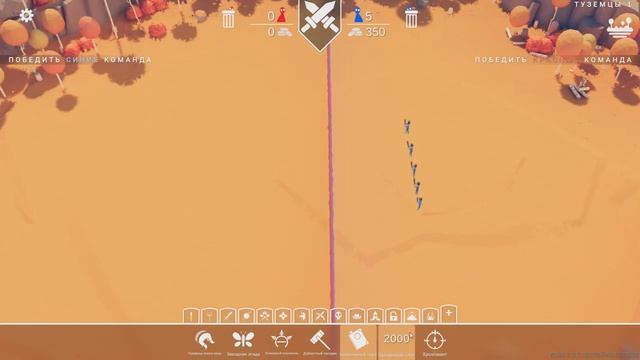 ПОЛНОЦЕННЫЙ РЕЛИЗ TABS-а / ОБЗОР НОВЫХ ЮНИТОВ - Totally Accurate Battle Simulator #30 смотреть онлайн
