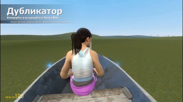 Самые смешные моменты #5 ( Garrys Mod ) смотреть онлайн