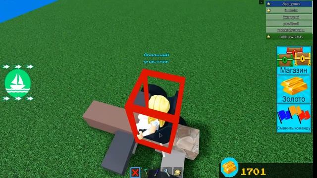 НОВЫЙ КОД НА СИДУШКУ В ПОСТРОЙ ЛОДКУ ДЛЯ СОКРОВИЩ РОБЛОКС! New code Build a Boat for Treasure смотреть онлайн
