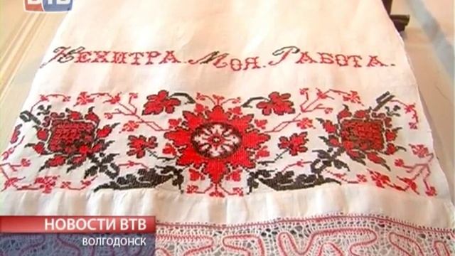 Островок казачьего быта